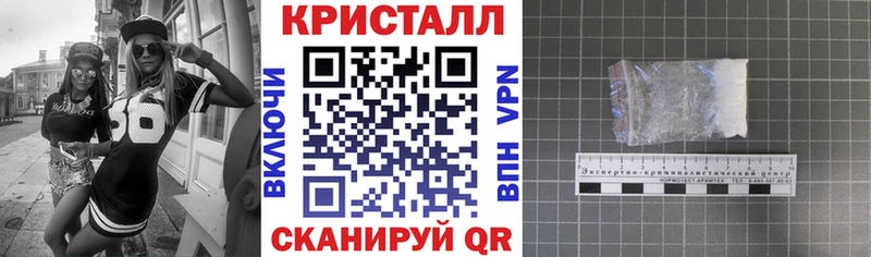 купить  цена  Чапаевск  МЕГА зеркало  Amphetamine VHQ 