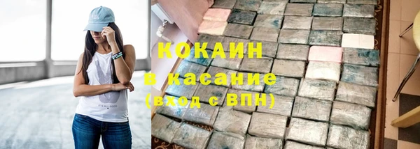 ГАЛЛЮЦИНОГЕННЫЕ ГРИБЫ Майский