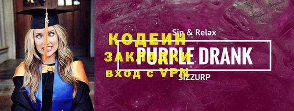 прущая мука Лихославль