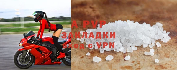 СК Магадан