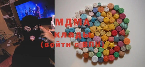 спайс Магас