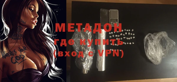 прущий лед Мегион