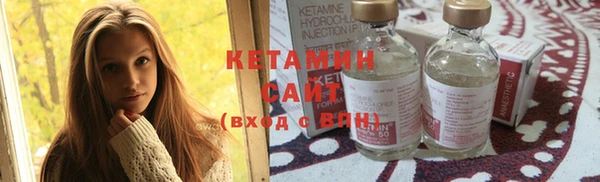 спайс Магас