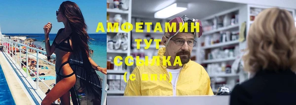 СК Магадан
