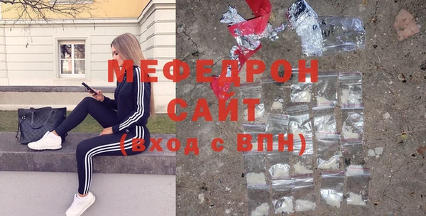 МДПВ Верхний Тагил