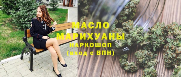 прущая мука Лихославль