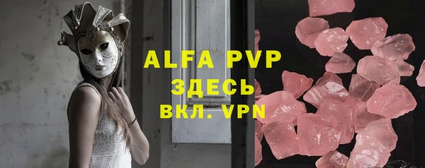 не бодяженный Липки