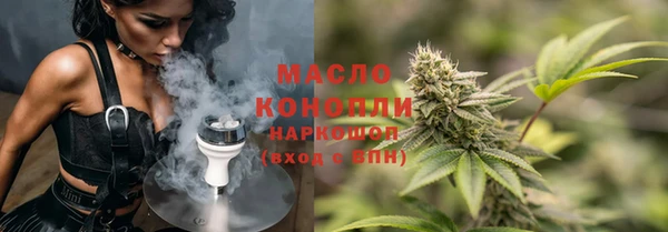 кокаин перу Верхнеуральск