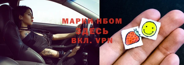 СК Магадан
