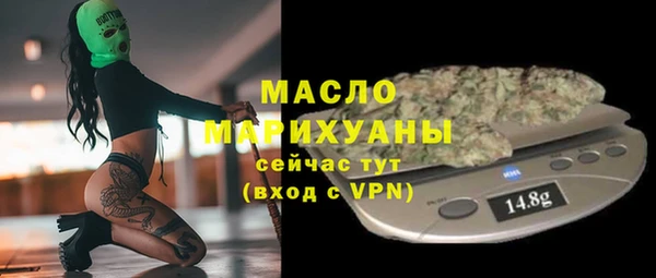 СК Магадан