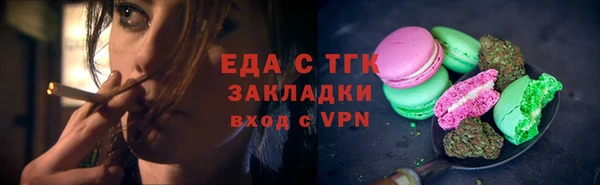 кокаин VHQ Лиски