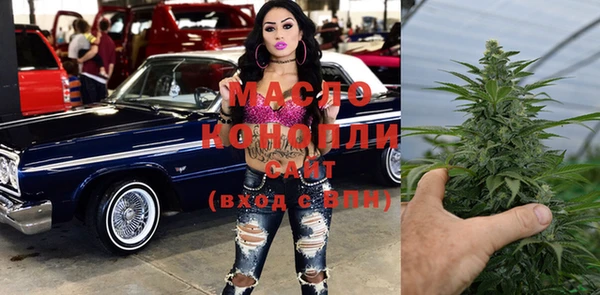дживик Аксай