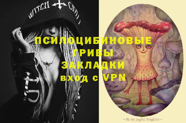кокаин VHQ Лиски