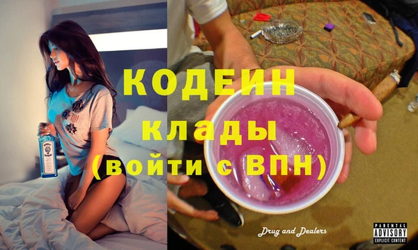 не бодяженный Липки