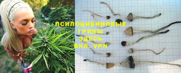 кокаин VHQ Лиски