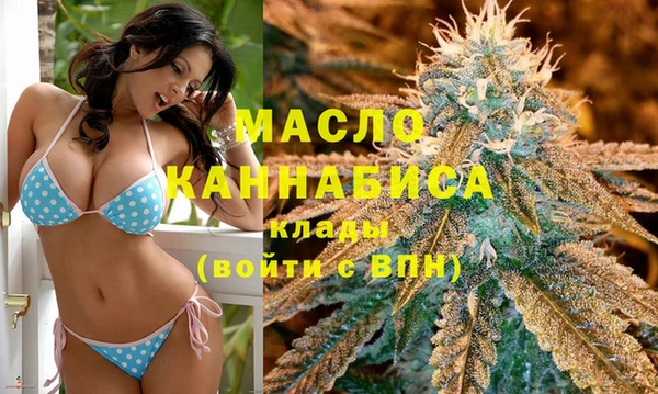 ГАЛЛЮЦИНОГЕННЫЕ ГРИБЫ Майский