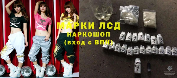 прущая мука Лихославль