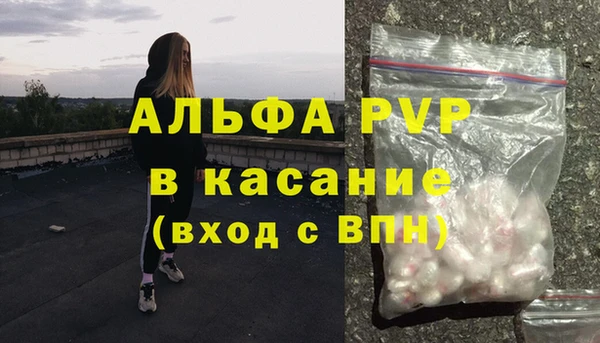не бодяженный Липки
