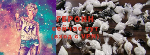 ГАЛЛЮЦИНОГЕННЫЕ ГРИБЫ Майский