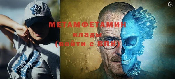 прущая мука Лихославль