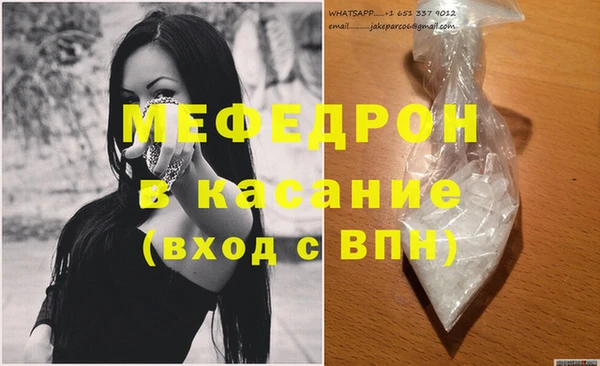 кокаин VHQ Лиски