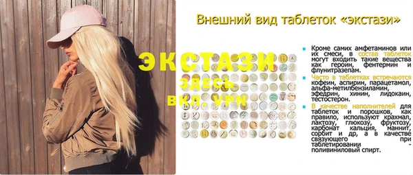 кокаин VHQ Лиски