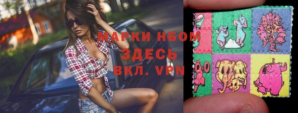 СК Магадан