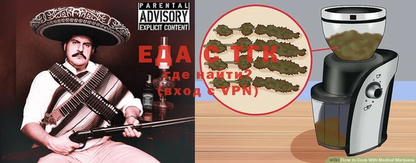 а пвп мука Верея