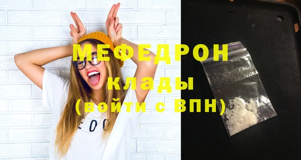 СК Магадан