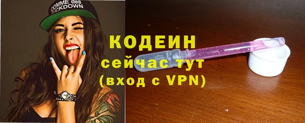 прущая мука Лихославль