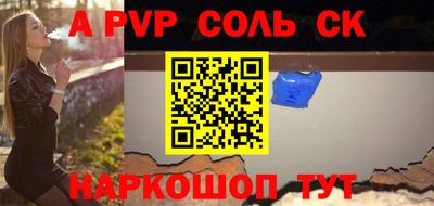 дистиллят марихуана Азнакаево