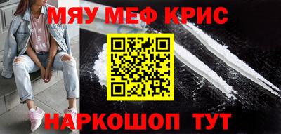spice Заволжье