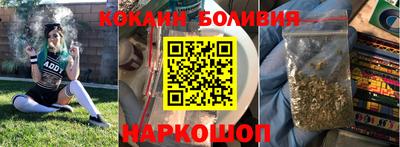 spice Заволжье