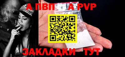 кокс Кимры