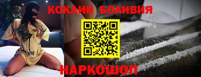 spice Заволжье