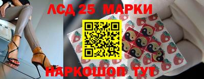 spice Заволжье