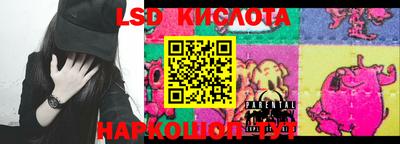 дистиллят марихуана Азнакаево