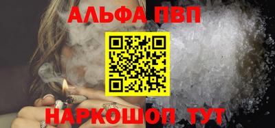 spice Заволжье