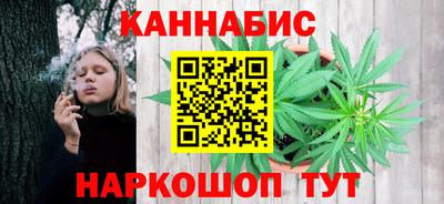 spice Заволжье