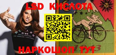 дистиллят марихуана Азнакаево