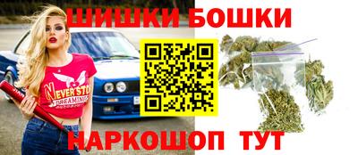 соль курить ск Жуковский