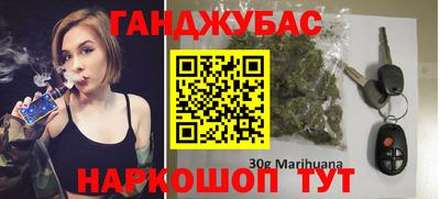 винт Заводоуковск