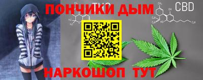spice Заволжье