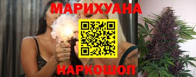 винт Заводоуковск