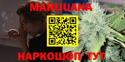 винт Заводоуковск