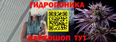 дистиллят марихуана Азнакаево