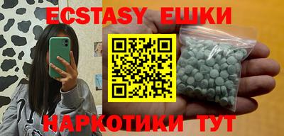 spice Заволжье