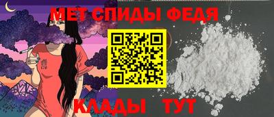 соль курить ск Жуковский