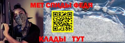 дистиллят марихуана Азнакаево