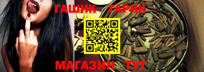 spice Заволжье